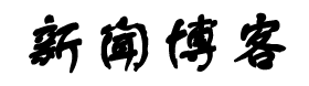 郁南县新闻网